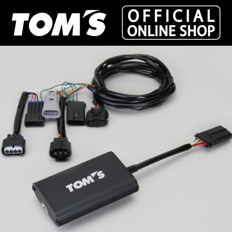 楽天市場】toms(トムス) パワーボックス 22205－ts001 22205－ts00の通販