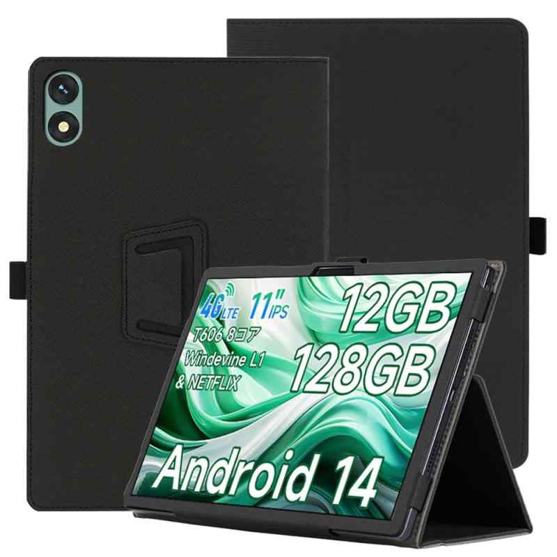 android14 タブレット11インチ」の人気商品一覧 | 安い商品を通販