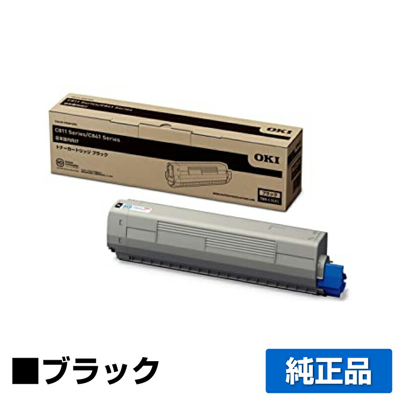 楽天市場】oki トナーカートリッジ c811dnの通販