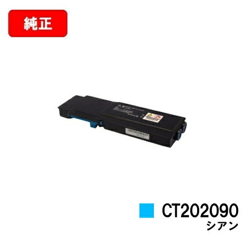 楽天市場】富士フイルムBI(旧ゼロックス)DocuPrint CP400d/DocuPrint