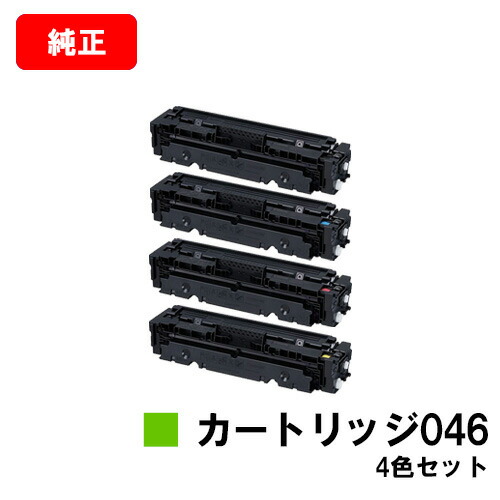 楽天市場】CANON(キャノン) ドラムカートリッジ502L(CRG-502LDRM