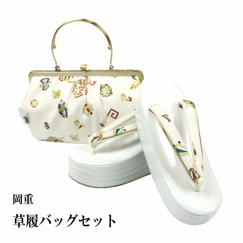 楽天市場】岡重 バッグ（和装小物｜和服）：レディースファッションの通販
