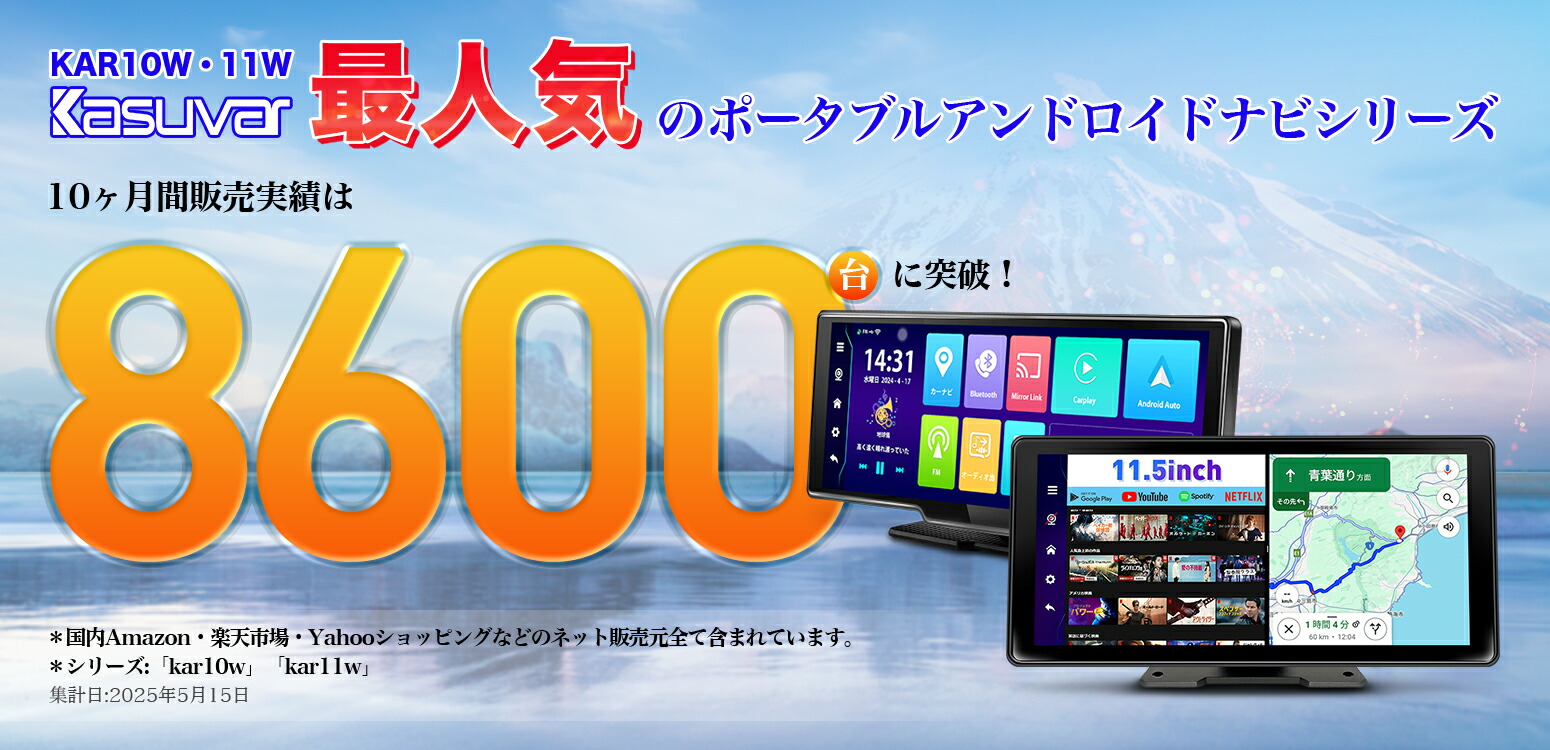 楽天市場】【在庫一掃☆30%OFFで23,067円】ディスプレイオーディオ