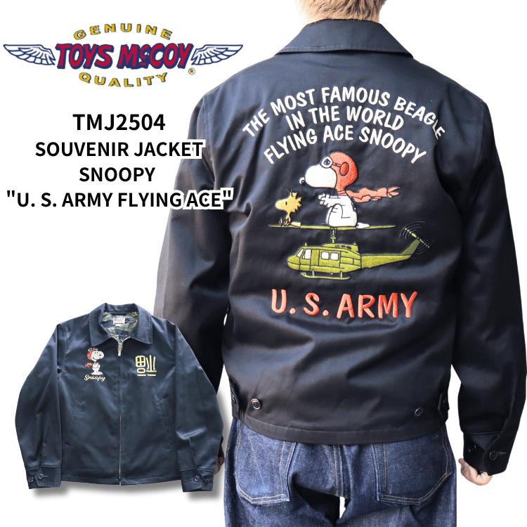 楽天市場】TOYS McCOY トイズマッコイ SOUVENIR JACKET SNOOPY 