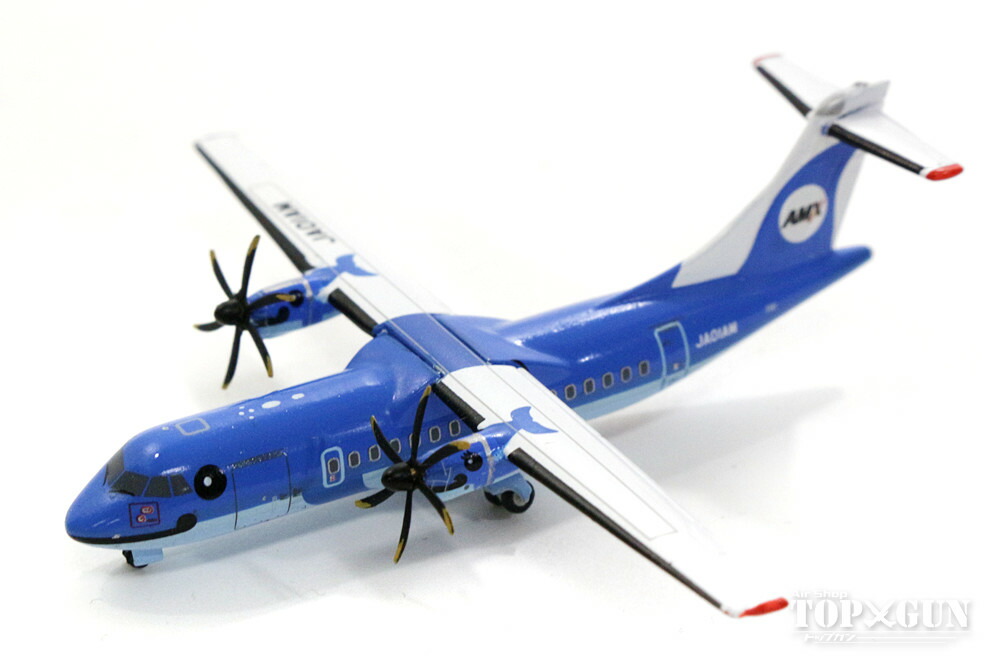 楽天市場】ATR-42-600 天草エアライン JA01AM 1/400 2017年7月5日発売