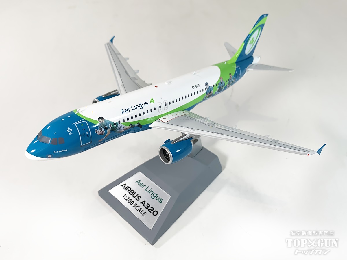 楽天市場】A320-200 エアリンガス EI-DEG 1/200 2024年9月13日発売