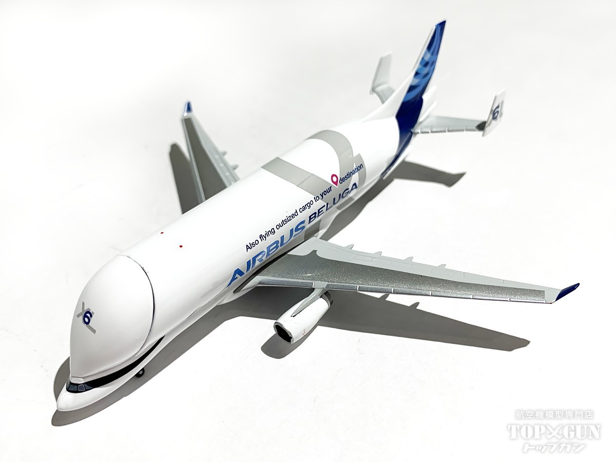 楽天市場】エアバス ベルーガXL XL#6 F-GXLO 1/500 2024年8月3日発売