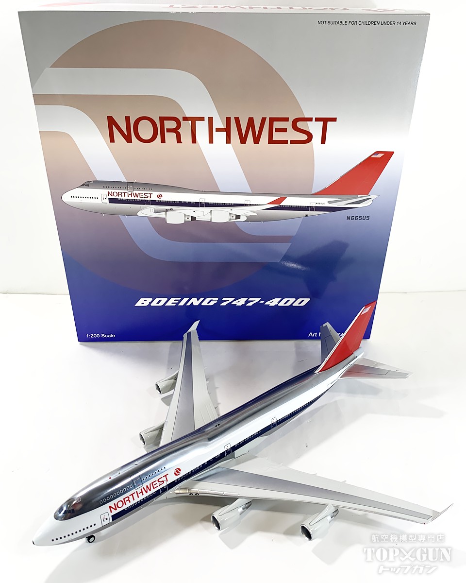 楽天市場】747-400 ノースウエスト航空 N665US ※ポリッシュ仕上げ 1