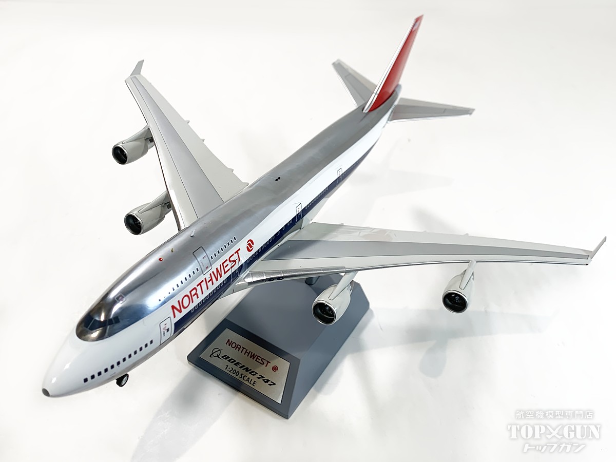 楽天市場】747-400 ノースウエスト航空 N665US ※ポリッシュ仕上げ 1