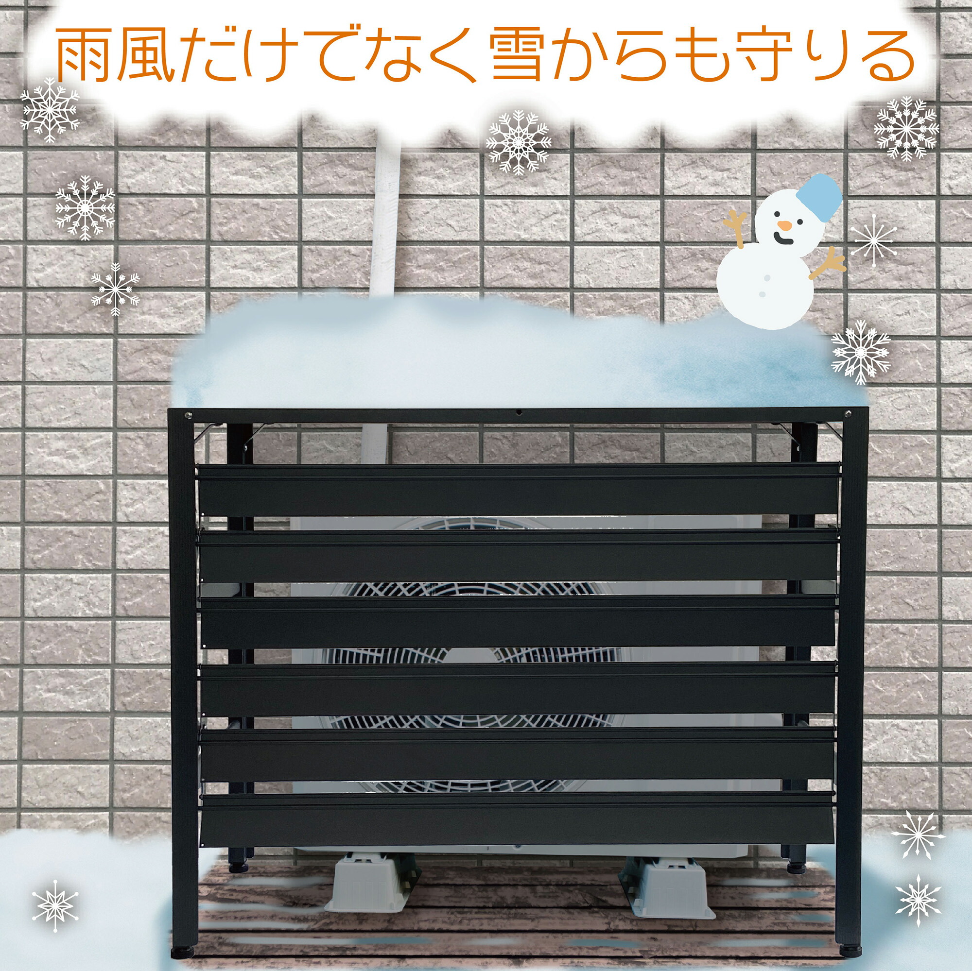 楽天市場】TOP・STAR 実用新案登録 アルミ製 排気ルーバー方向調整