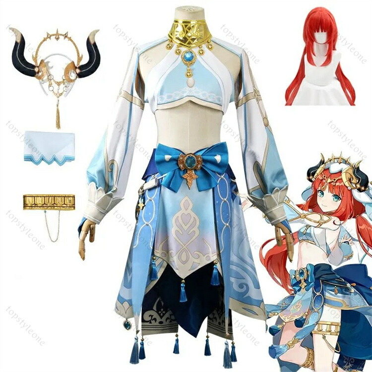楽天市場】【ウイッグ付き】原神 ニィロウ Nilou コスプレ衣装 原神