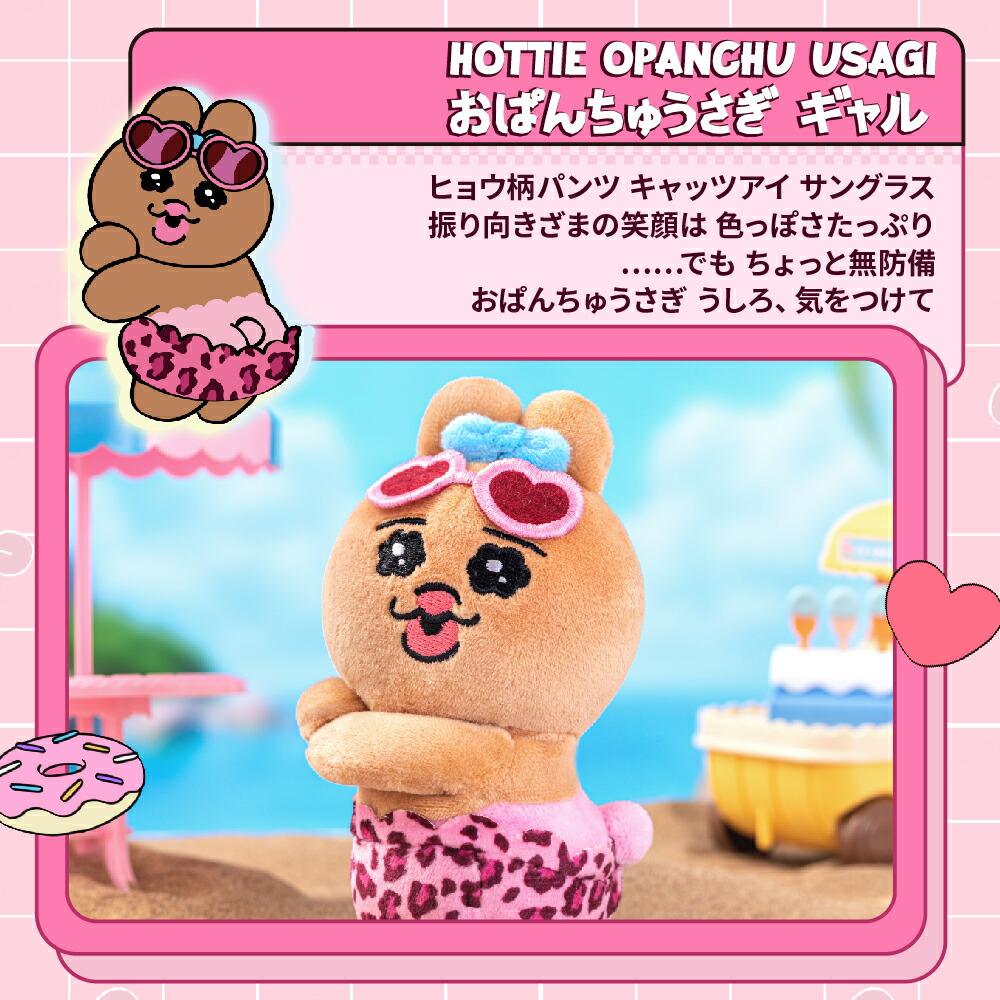 楽天市場】【3月4日(水)20時〜販売開始！先行セール3月3日20時〜】 お