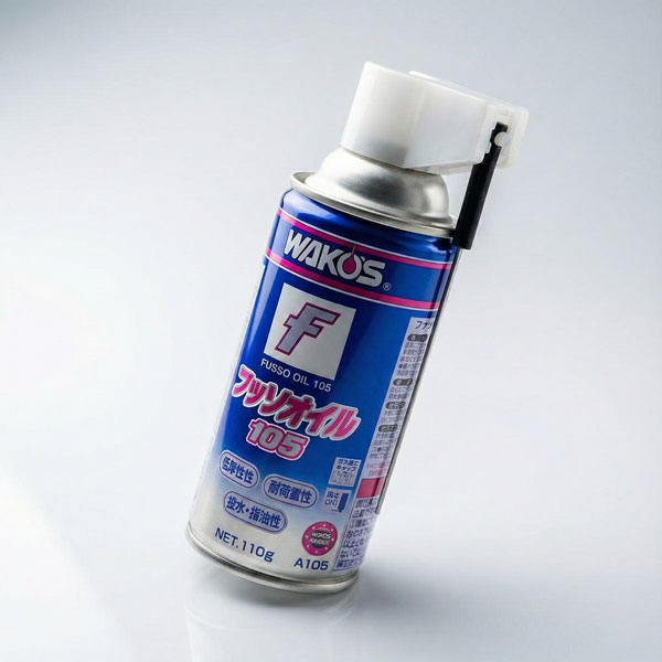 楽天市場】WAKO'S ワコーズ SSG スーパーシリコーングリース スプレー