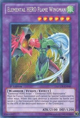 楽天市場】遊戯王 E・HERO フレイム・ウィングマン 英語版 1st