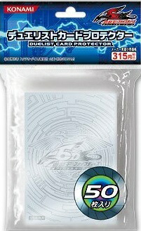 遊戯王】竜の紋章 スリーブ 白 50枚 未使用 Amazon.co.jp: 遊 戯 王 竜