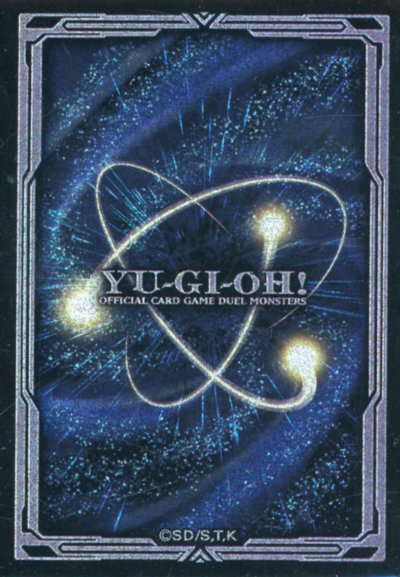 楽天市場】遊戯王 未開封スリーブの通販