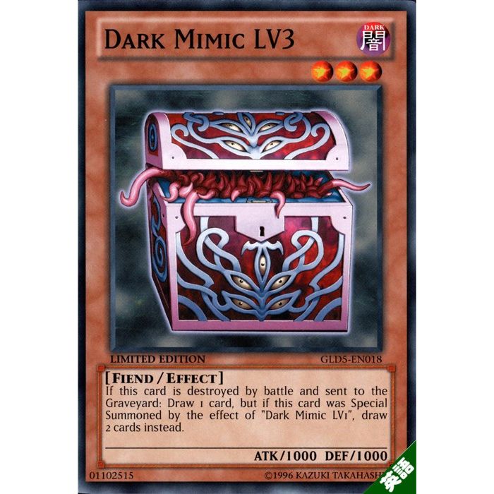 楽天市場】暗黒のミミック LV3 【英】【GLD5-EN018】【N】_[中古