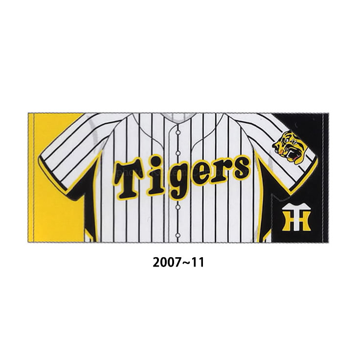 楽天市場】阪神タイガース 復刻ユニホームフェイスタオル 応援グッズ