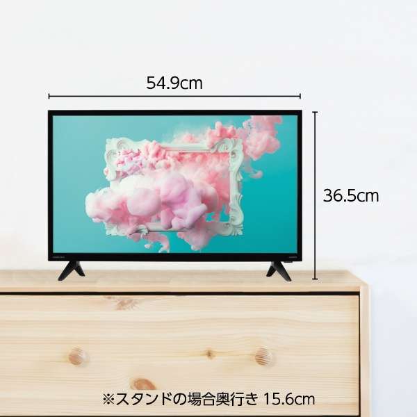 楽天市場】オリオン ORION 液晶テレビ 24v型 ダブルチューナー内蔵 外
