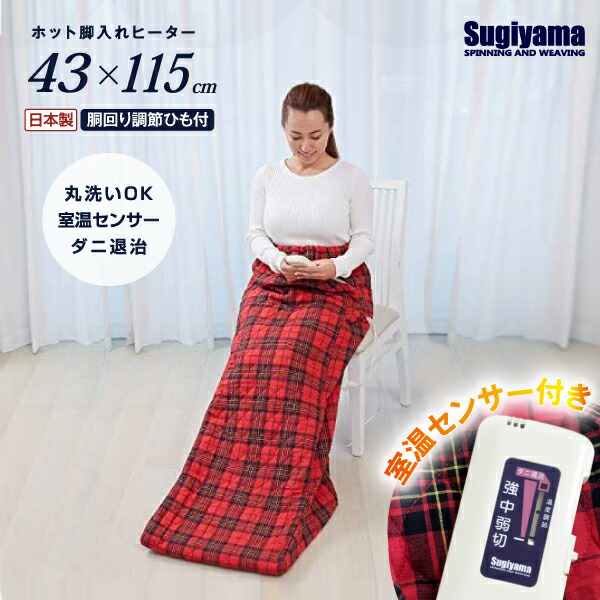 na-21shz」の人気商品一覧 | 安い商品を通販サイトから探す - 価格.com