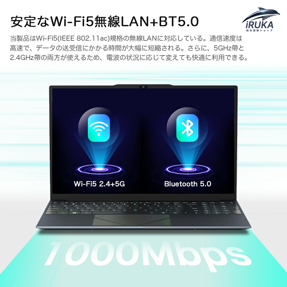 楽天市場】☆Office付き＼三年保証／ ノートパソコン パソコン 新品