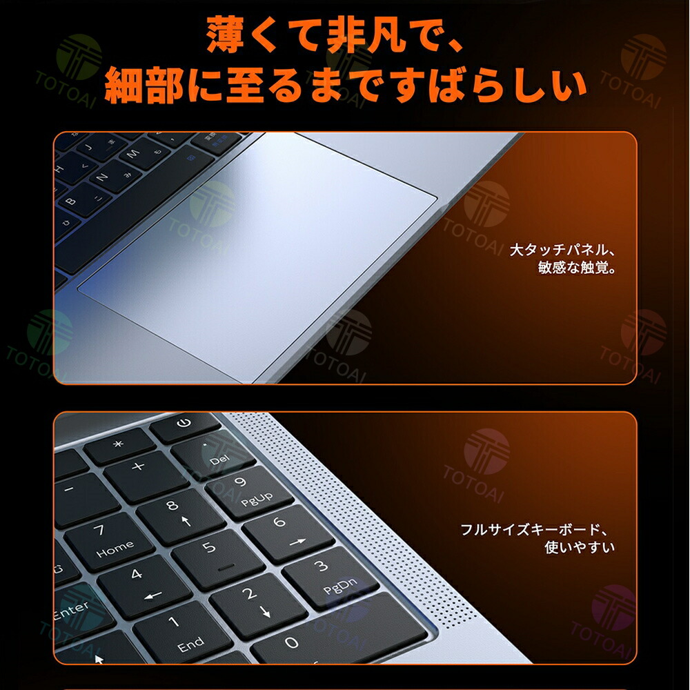 楽天市場】☆Office付き＼三年保証／ノートパソコン ゲーミングノート