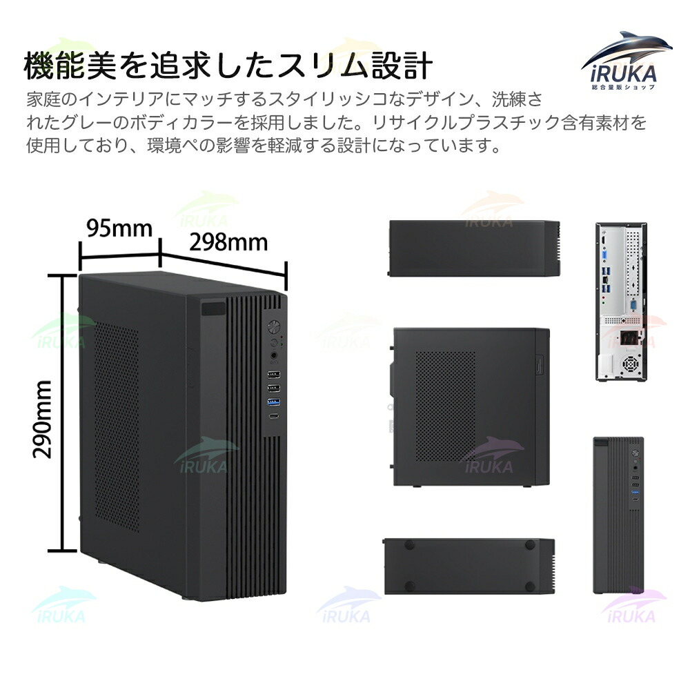 楽天市場】楽天ジャンル賞月間MVP☆楽天ランキング1位！＼2年保証