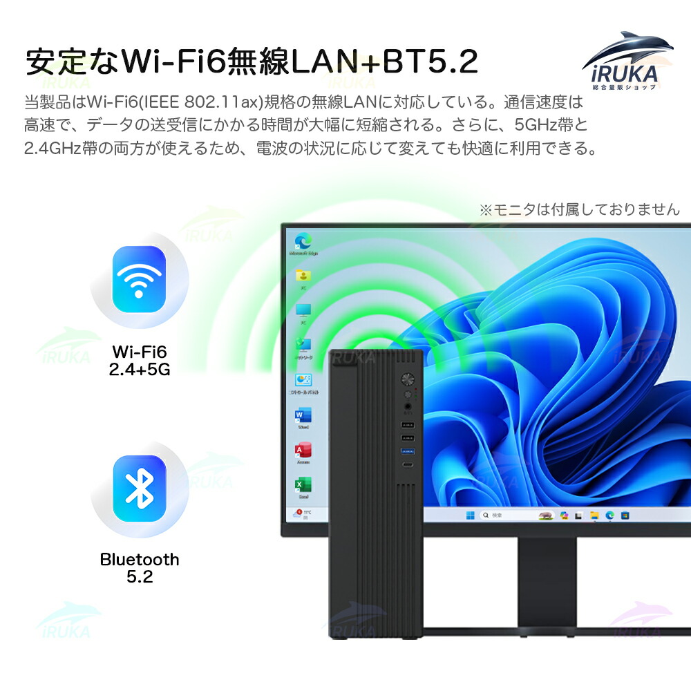 楽天市場】楽天ジャンル賞月間MVP☆楽天ランキング1位！＼2年保証