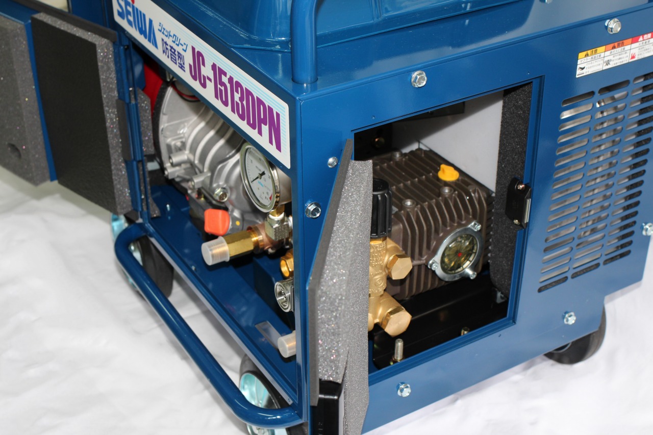 楽天市場】業務用高圧洗浄機 清和産業 JC-1513DPN 20m高圧ホースセット