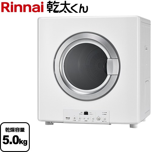 楽天市場】rus－v550d（sl)の通販