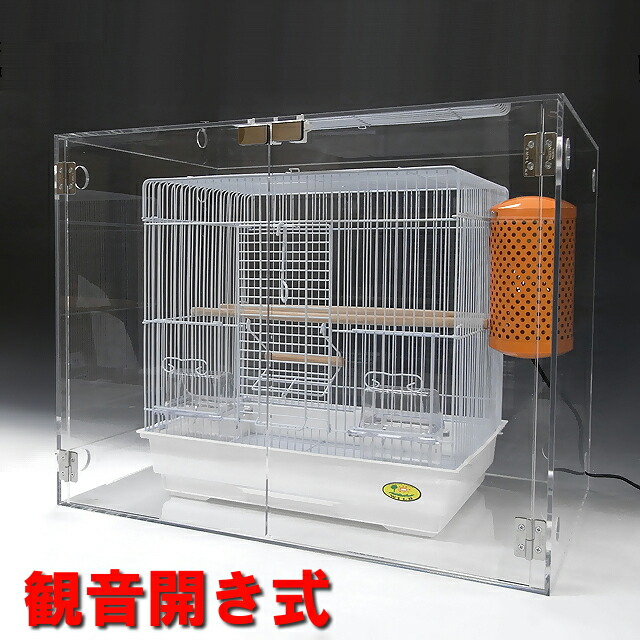 Ruexue鳥かご 透明アクリル扉 シングルレイヤー（45x45x57.5cm