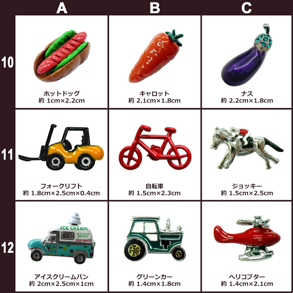 楽天市場】ピンブローチ 英国 カドガン社 ピンバッジ ピンズ