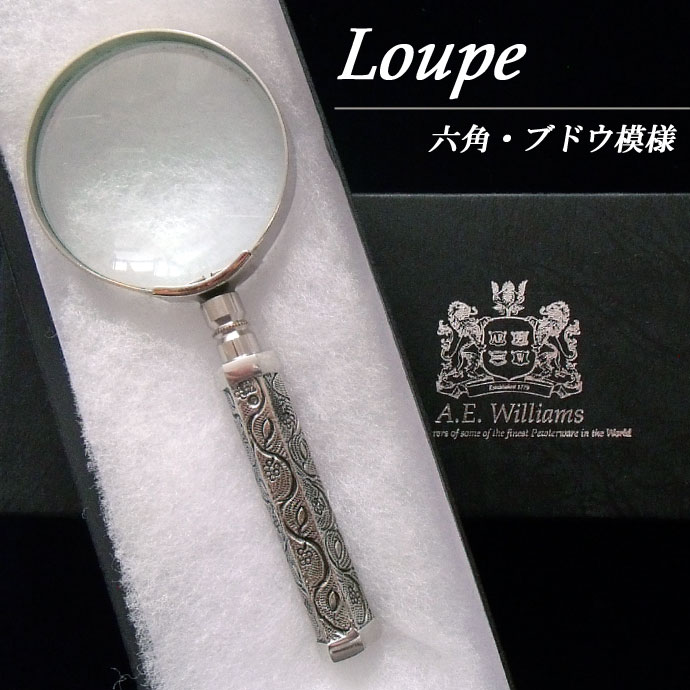 楽天市場】ピューター製 ルーペ 六角 ぶどう模様 英国製 A.E.Williams