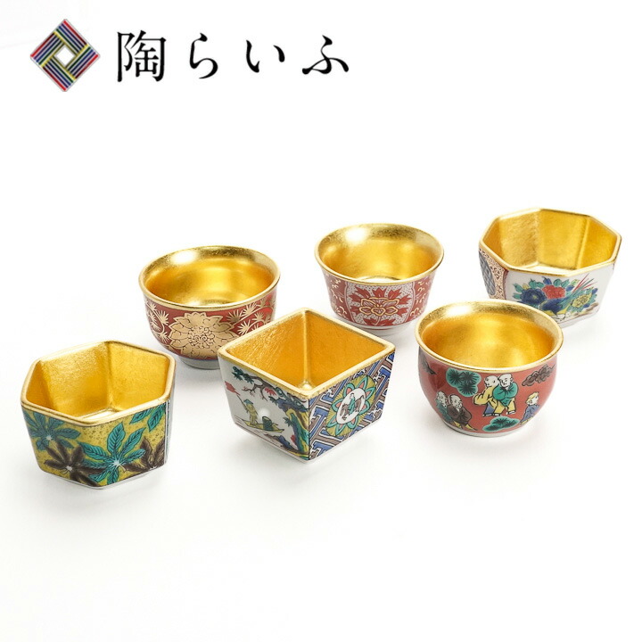 楽天市場】九谷焼 組盃 時代画風 金箔 6種セット/箔一＜酒器 盃 ぐい呑