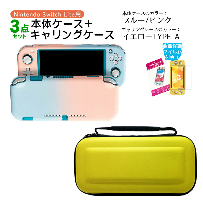 a00119_blpk_ylb.jpg?fitin=720:720