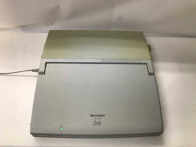 楽天市場】【中古】【90日保証】SHARP ワープロ シャープ 書院 WD-C10