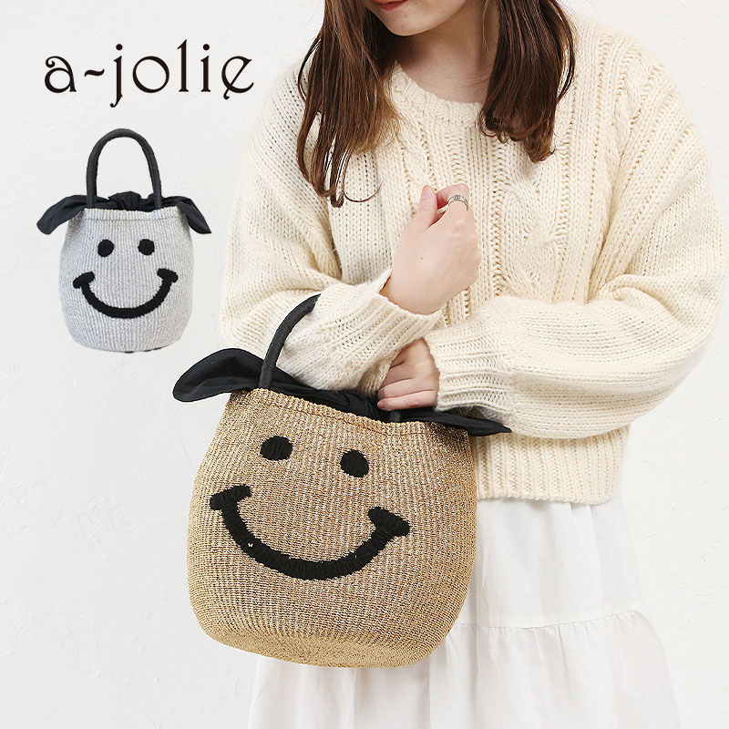 楽天市場】アジョリー バッグ かごバッグ かご メタリックスマイルカゴ