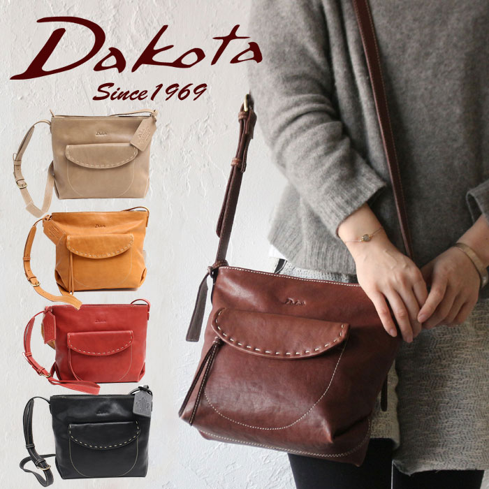 楽天市場】【ノベルティ付】ダコタ ショルダーバッグ シャーロット