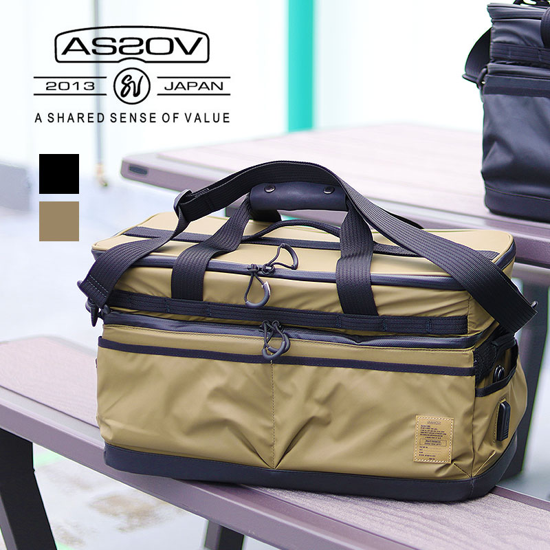 楽天市場】AS2OV アッソブ 2ROOM CONTAINER アウトドア コンテナ 収納