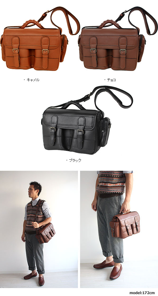 楽天市場】ポーター バロン 2WAYショルダーバッグ 206-02534 吉田