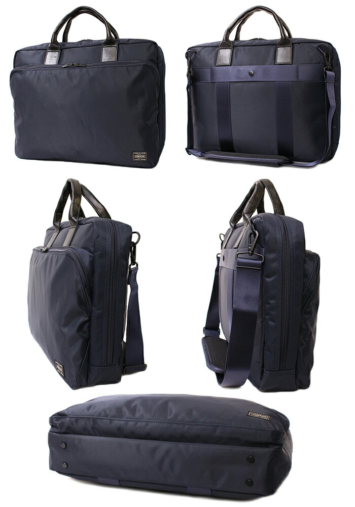 楽天市場】ポーター タイム 2WAYブリーフケース(L) 655-08298 吉田