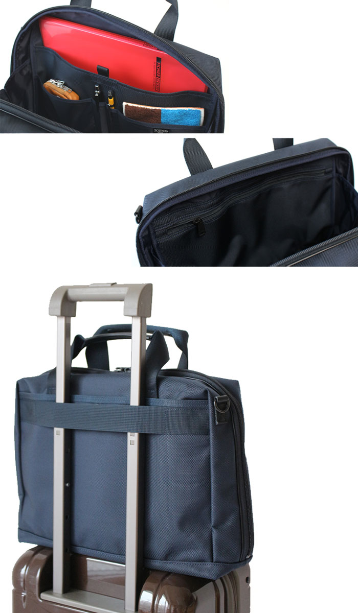 楽天市場】ポーター ステージ 2WAYブリーフケース(S) 620-07573 吉田