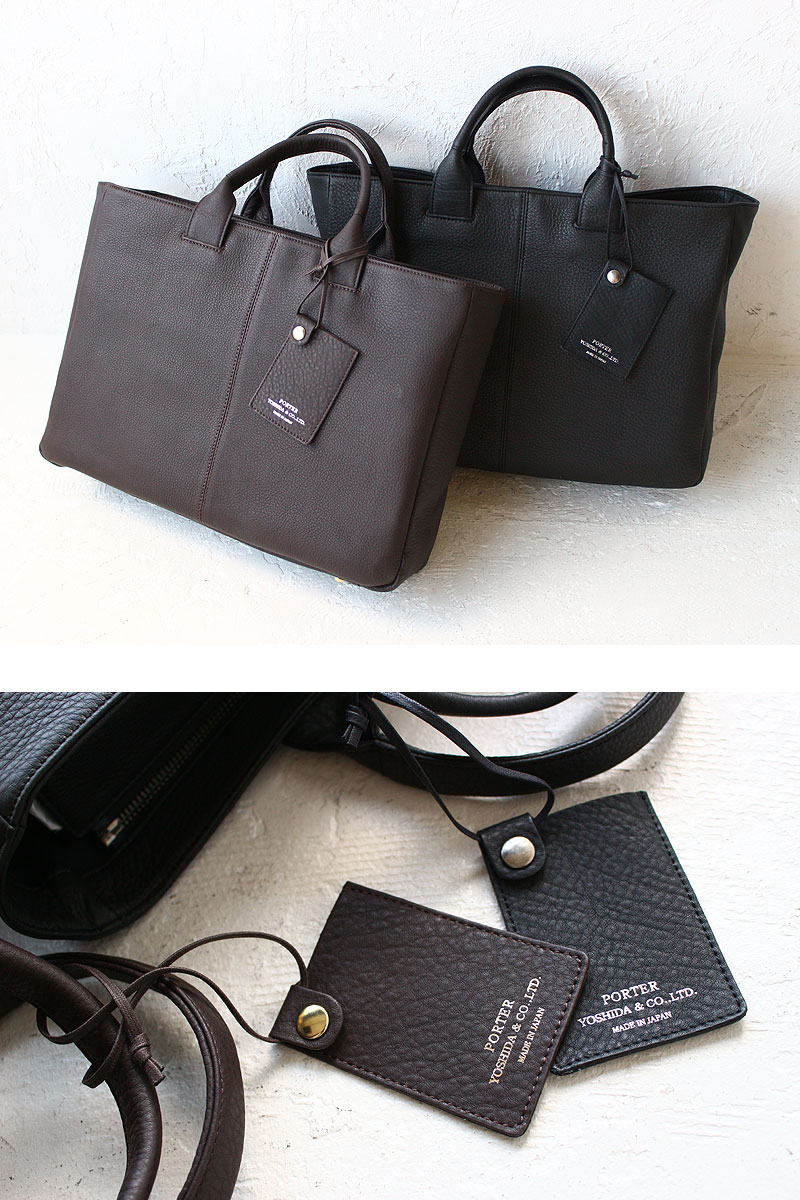 楽天市場】ポーター ウィズ ブリーフトートバッグ(S) 016-01070 吉田