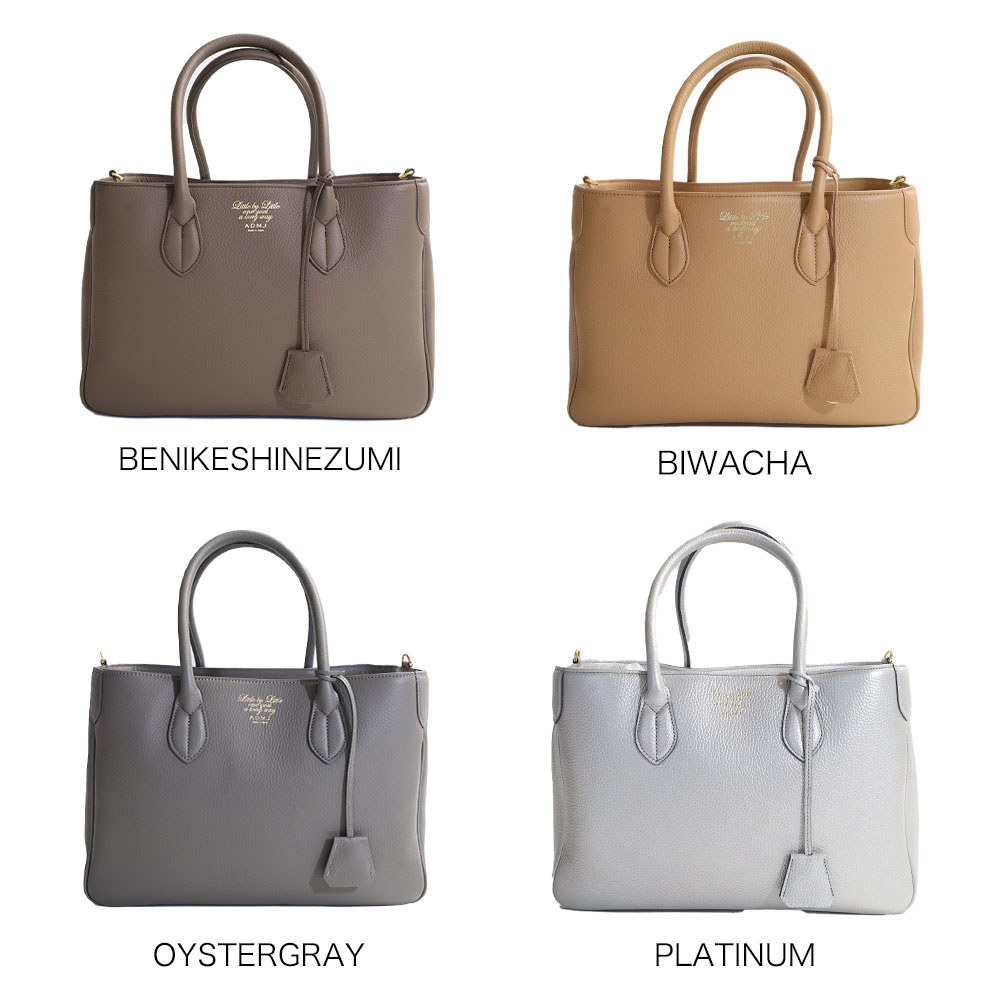 楽天市場】A.D.M.J. 牛革 トートバッグ 32cm 23sc080308-1 ADMJ