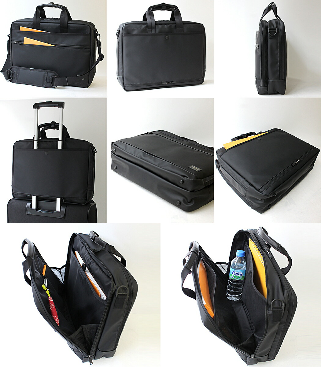 楽天市場】ポーター クラウド 2WAYブリーフケース(L) 576-07792 吉田