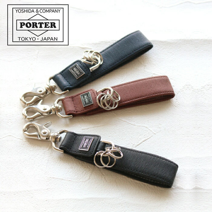 楽天市場】ポーター カレント キーホルダー 052-02217 吉田カバン