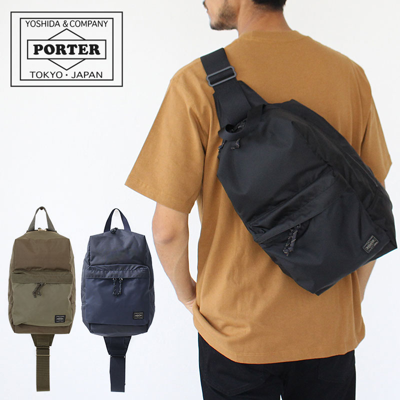 楽天市場】ポーター フォース スリング ショルダーバッグ PORTER FORCE