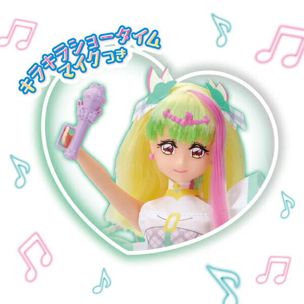 楽天市場】キミとアイドルプリキュア♪ プリキュアスタイル キュア