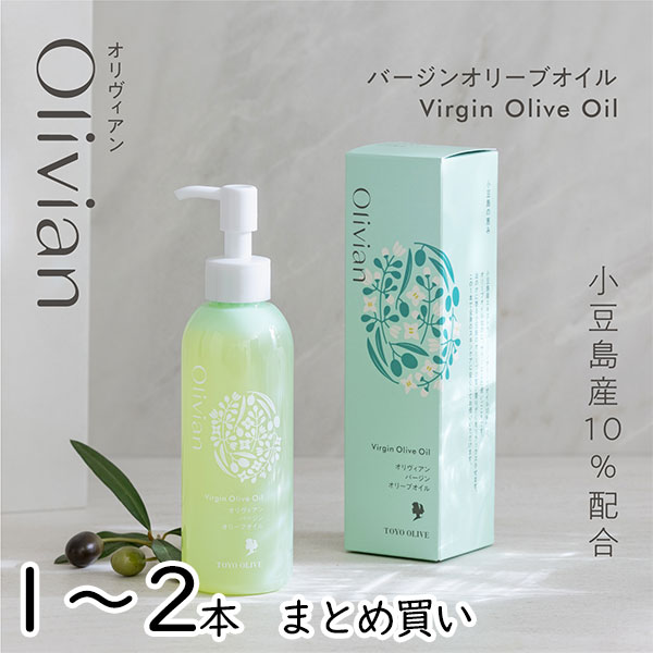 東洋オリーブ トレアしっとり オリーブ 保湿 化粧水 トレアモイスチャーローション 120ml