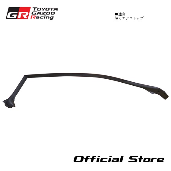 楽天市場】A70 スープラ ルーフ サイドレール ウェザストリップ RH